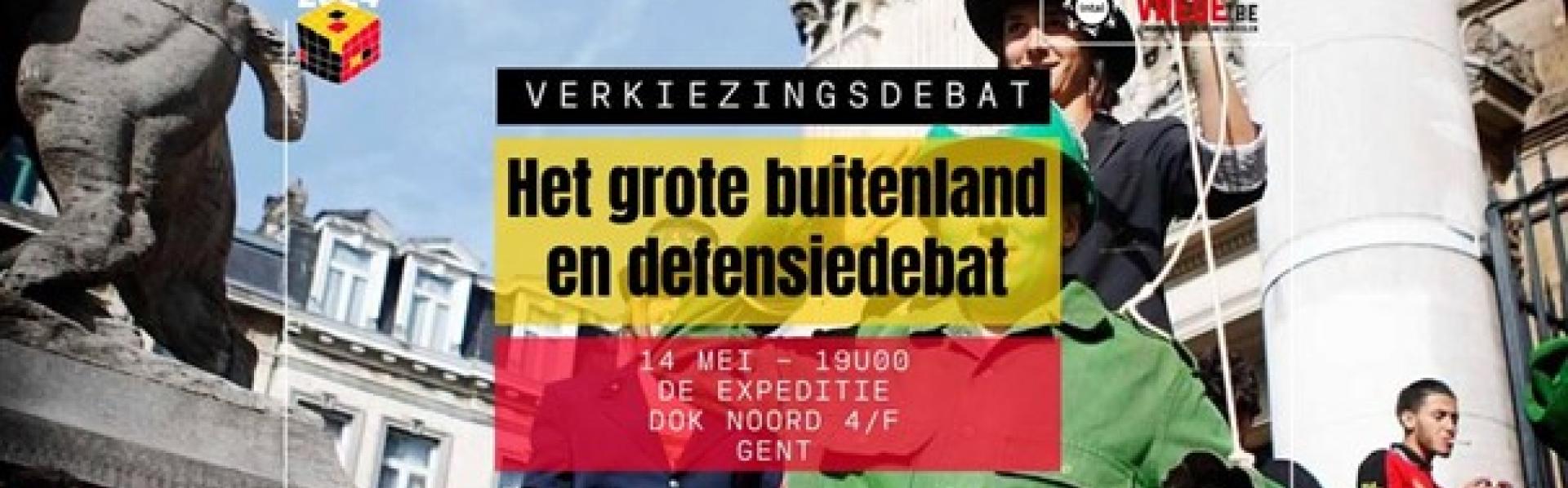 debat defensie Gent 2024