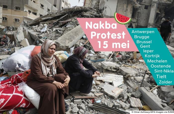 Nakba protest foto van 2 vrouwen in tranen op het puin