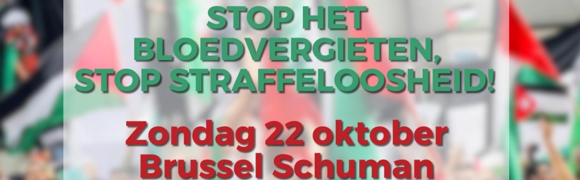 Oproep manifestatie 22 oktober 2023 Gaza