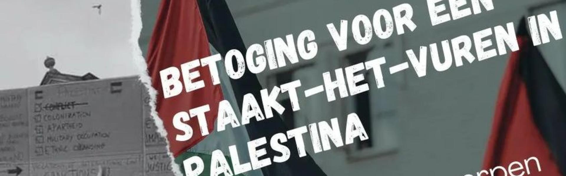 staakt-het-vuren Gaza in Antwerpen