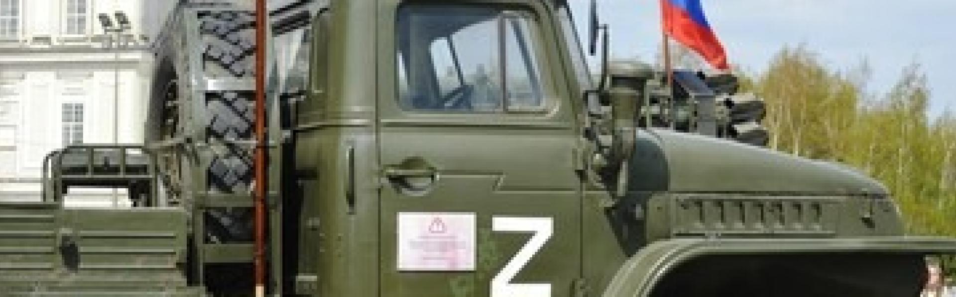 Z teken op een russische legervrachtwagen