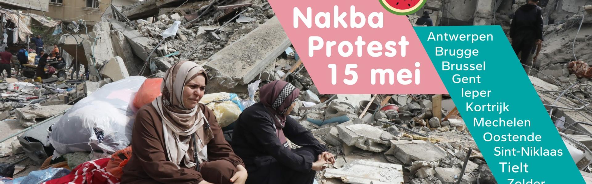 Nakba protest foto van 2 vrouwen in tranen op het puin