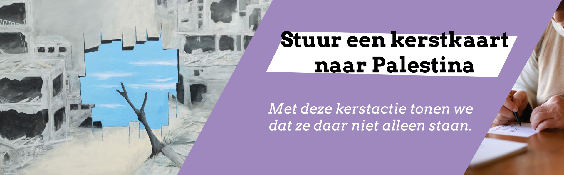 Kerstkaarten 2025
