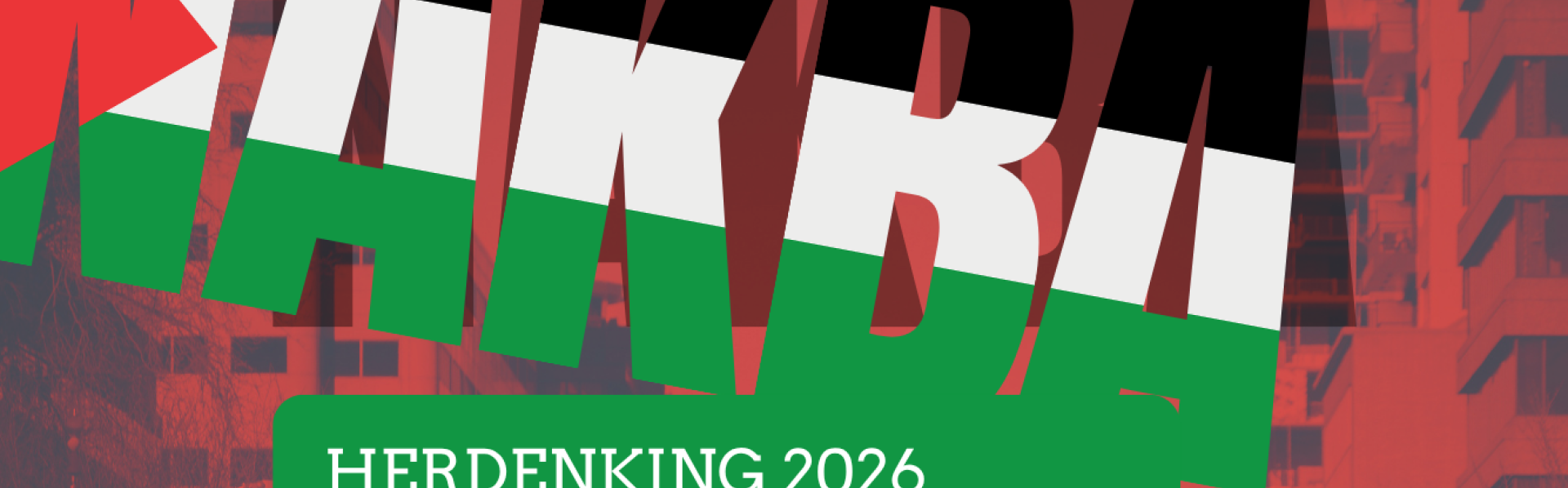 Nakba 2026 banner 