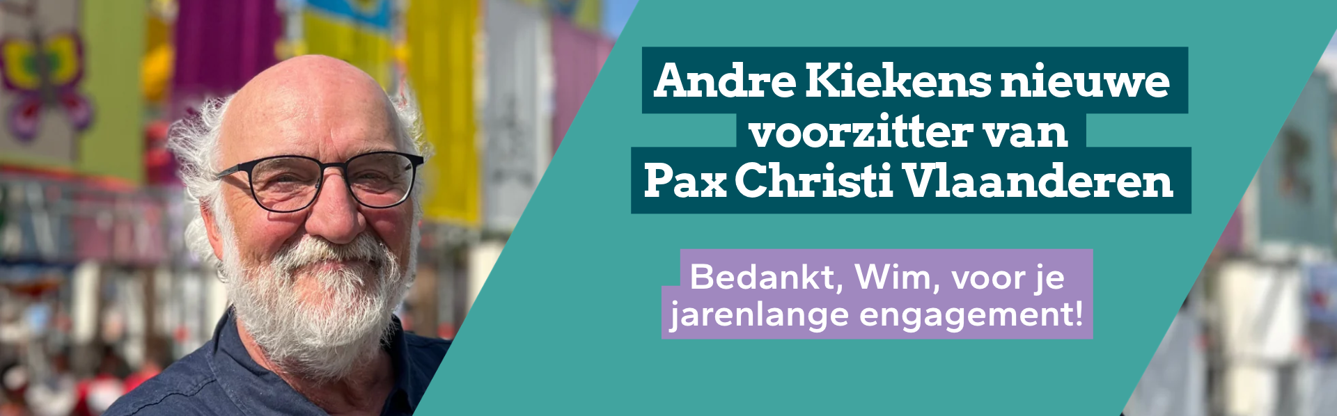 Banner andre