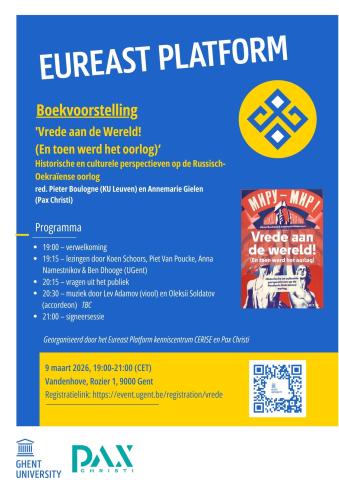 Boekvoorstelling Vrede aan de wereld Gent