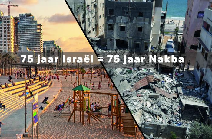 Strand Tel Aviv afgesneden door ingevallen appartementblokken aan Gaza strand