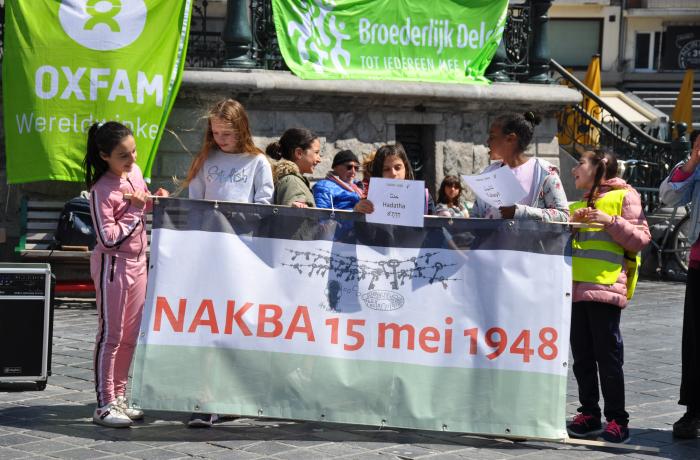 Nakba herdenking