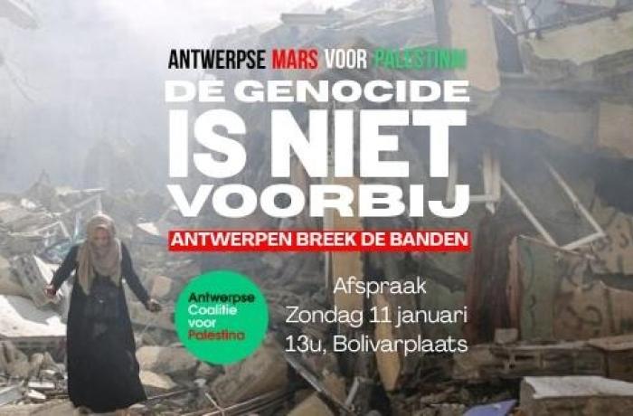 Antwerpse mars voor Palestina 2026