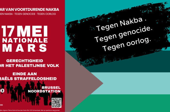 Nakba mars 17 mei 2026