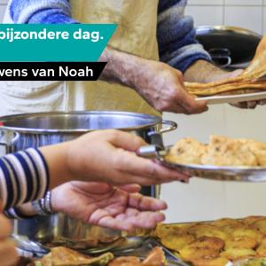 Noah wenst je een mooi kerstfeest!