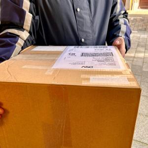 pakket kerstkaarten 2025 opgehaald