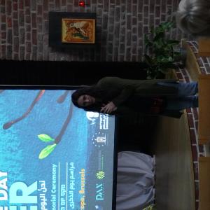 joint ceremony Parents Circle